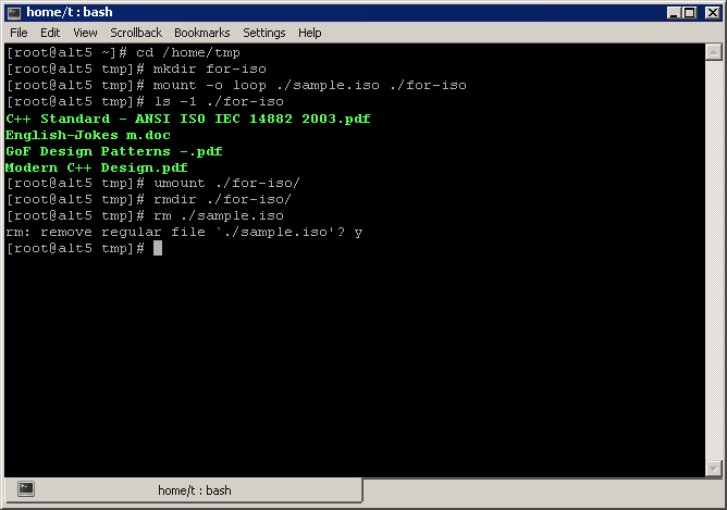 Эмулятор iso файлов. Bash файл. Mkdir. Mkdir команда. Mkdir rmdir.