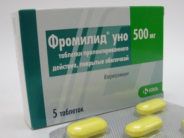 «Фромилид уно»: инструкция по применению и отзывы Лекарственные препараты