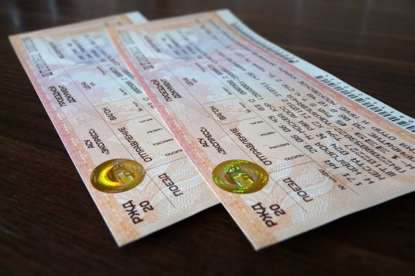 Фото билета москва краснодар