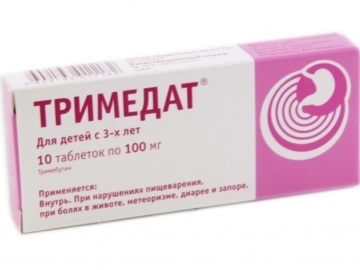 Препарат «Тримедат»: инструкция по применению Лекарство «Тримедат .