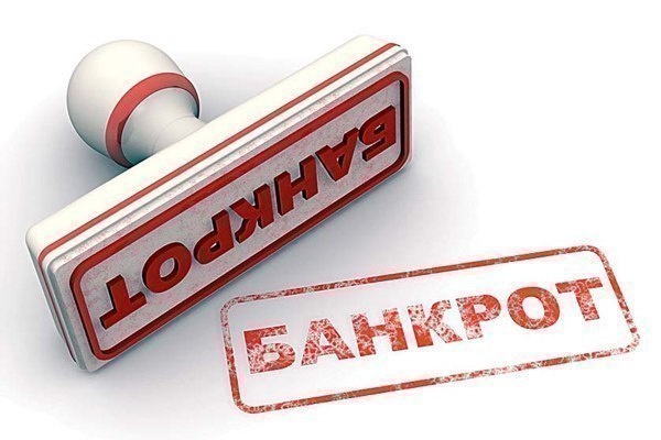 В каких случаях можно не платить кредит банку