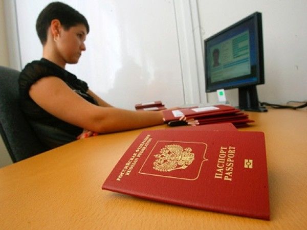 госуслуги замены паспорта
