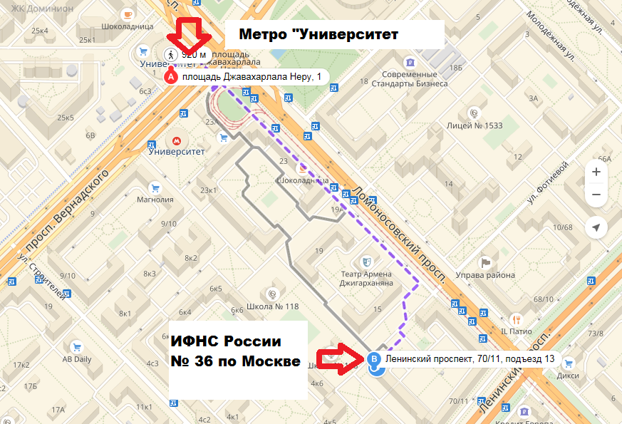 Мгу как доехать. Метро университет. Метро университет на карте. М.университет на карте Москвы. Станция метро университет на карте.