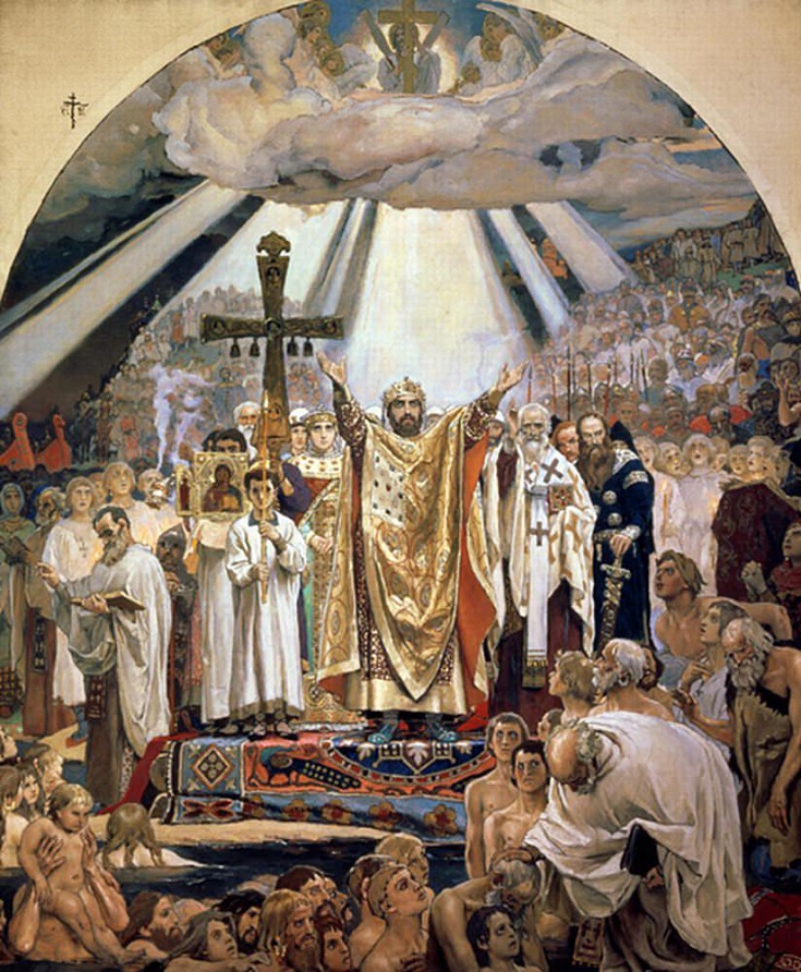 Виктор Васнецов. Крещение Руси. 1885-1896