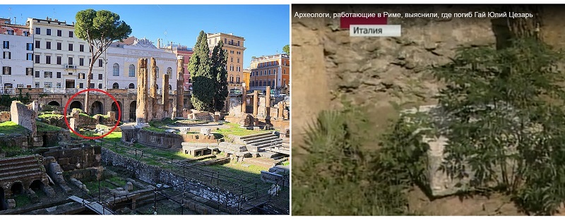 Место убийства Юлия Цезаря