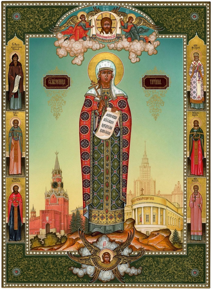 Университетская икона святой мученицы Татианы
