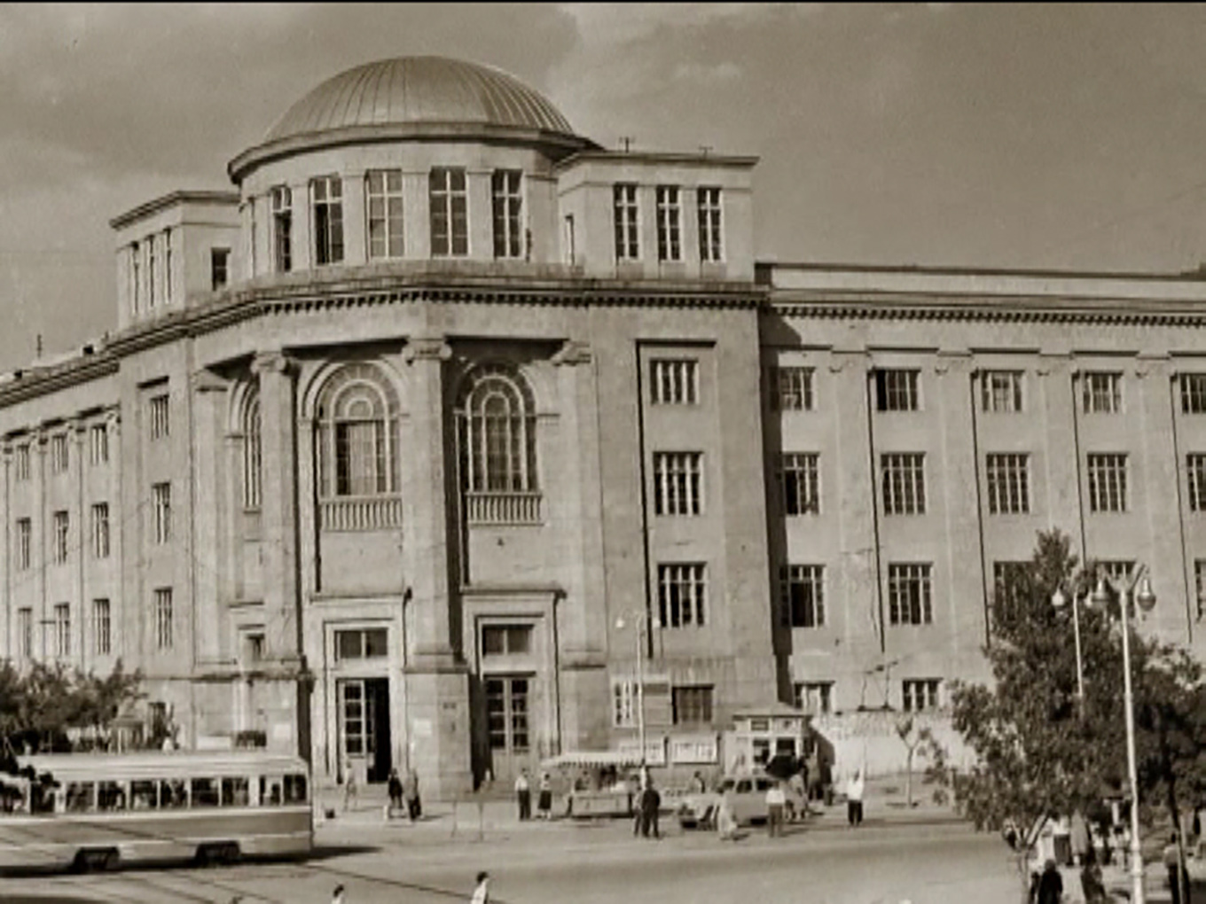 Ереванский государственный университет