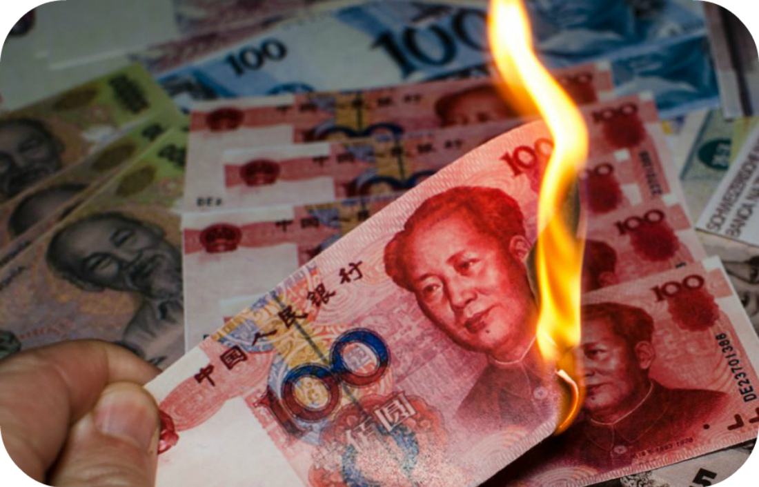 сжигание денег в китае