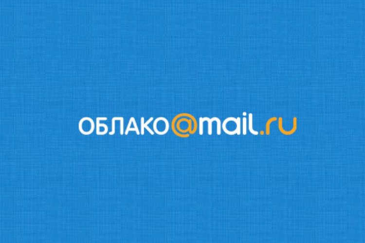 Облако.Mail.Ru