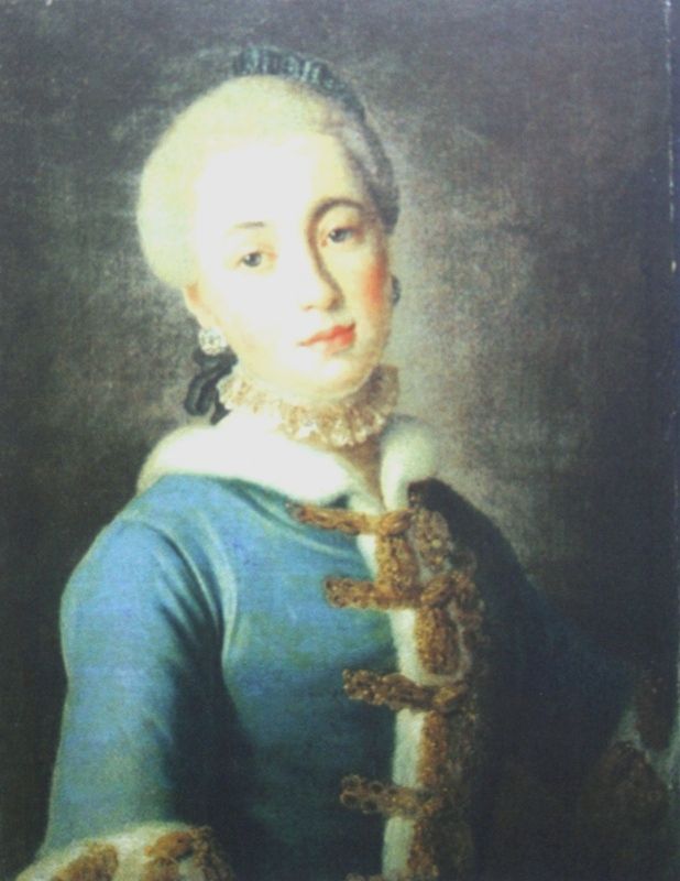 Портрет фрейлины Анны Карловны Воронцовой. Неизвестный художник