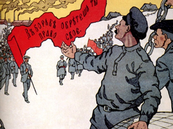Под лозунгом социалистов-революционеров