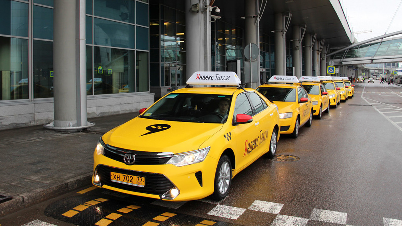 Веб-служба такси