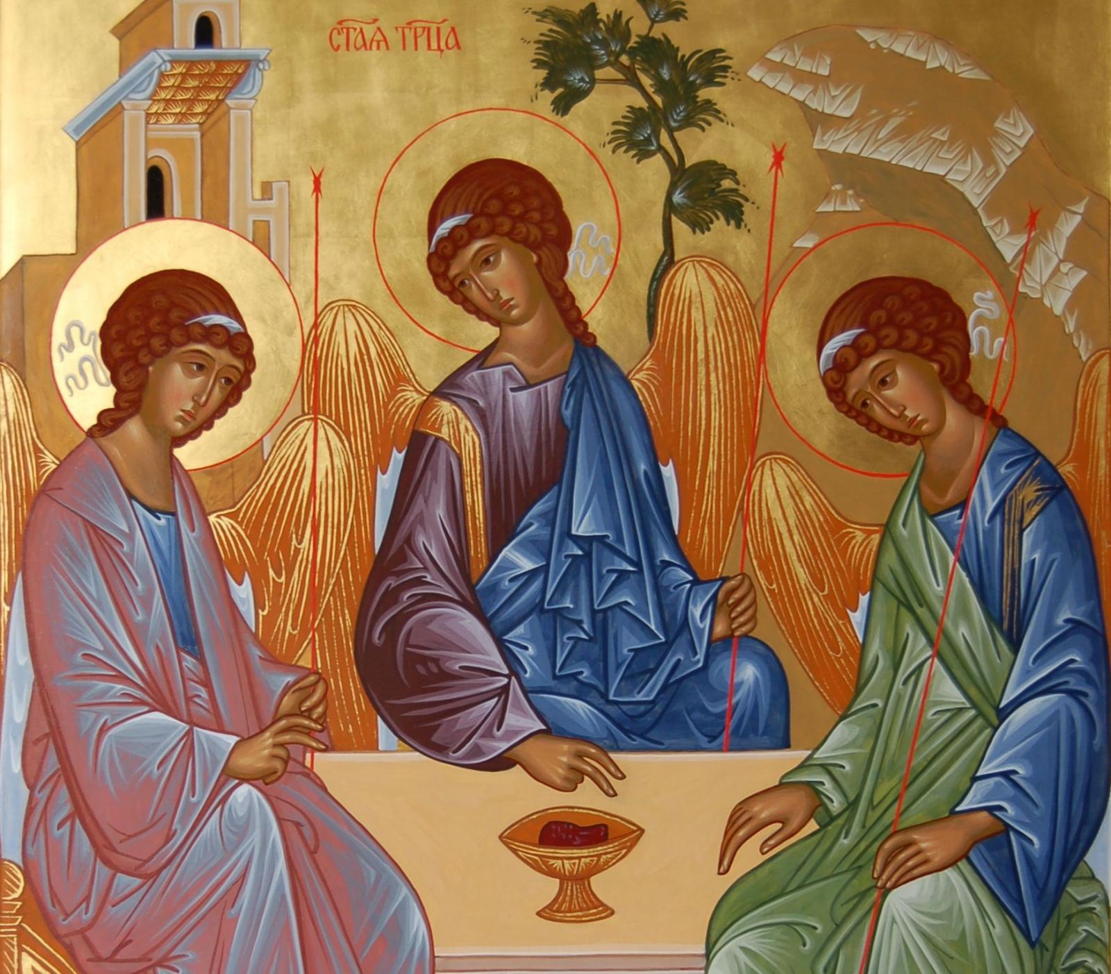 Три святая троица. Православные иконы Святой Троицы. Икона Святая Троица. Святая Троица икона православная. Святая Троица икона с праздником.