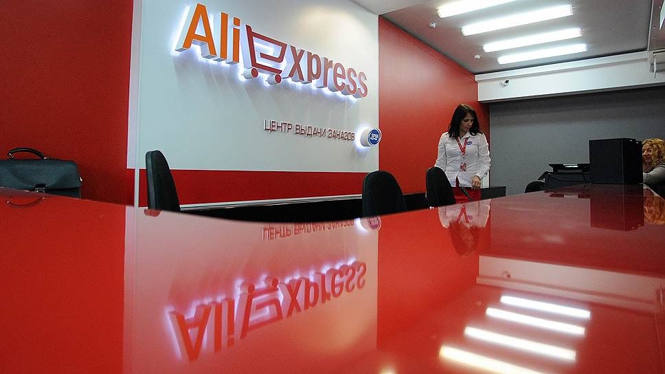 Китайский сервис Aliexpress Standard Shipping соответствует международным стандартам