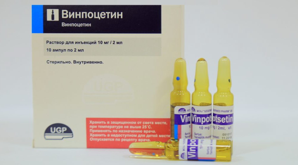Винпоцетин Форте: инструкция по применению, описание препарата, отзывы