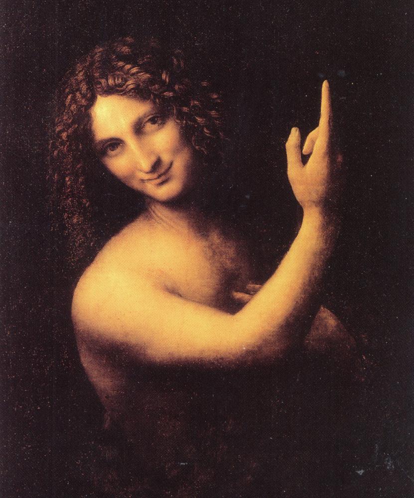 У оригинала картины "Иоанн Креститель" Леонардо да Винчи имеется копия его ученика, выступившего в качестве модели