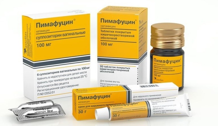 «Натамицин»: инструкция по применению Лекарственные препараты