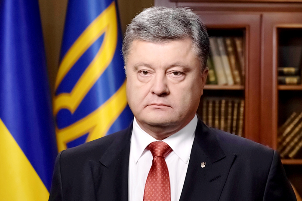 Петр алексеевич порошенко фото