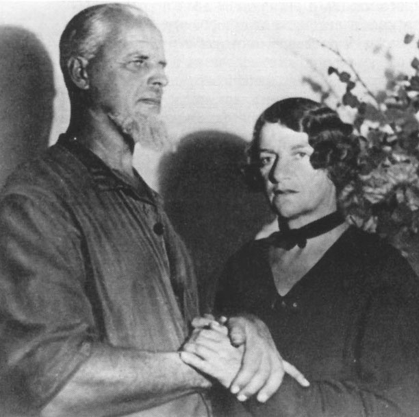 Иван Ефимов с супругой