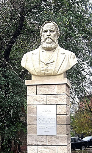 Памятник Ивану Зимину в Орехово-Зуево