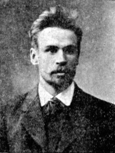 Николай Баранский