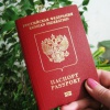Как узнать ИНН по паспортным данным