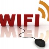 Как изменить пароль Wi-Fi сети 