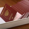 Как принять гражданство РФ