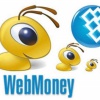 Как зарегистрировать кошелек WebMoney