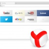 Как убрать рекламу в Яндекс браузере