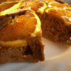 Кофейный пирог