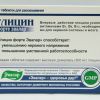 «Глицин»: применение, противопоказания, дозировка, побочные действия