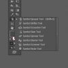 Инструменты для обработки контуров и работы с символами в Adobe Illustrator