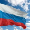 Какой праздник отмечают 12 июня в России