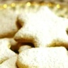 Печенье с папайей