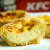 Слоеные корзиночки с яйцом