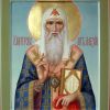 Кого православная Церковь называет святителями