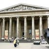 Британский музей - достопримечательность Лондона