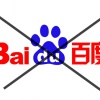 Как удалить Baidu