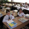 Как помочь ребенку хорошо учиться в школе: младшие классы