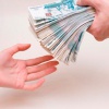 Как получить от государства 260 000 рублей