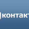 Как поделиться записью ВКонтакте