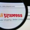 Как выбрать товар на Aliexpress