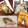 Книги о кошках для детей