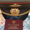 вторая пенсия военному пенсионеру