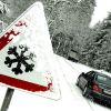 Безопасное вождение в зимний период