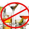 Почему нельзя пить алкоголь при похудении