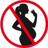 Влияние алкоголя на беременность