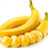 Почему нужно есть бананы вместе с кожурой