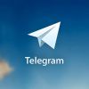 Telegram что это и как им пользоваться